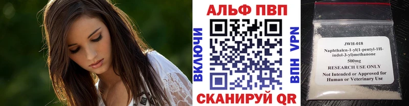 Сколько стоит Радужный Конопля АМФЕТАМИН ГАШ