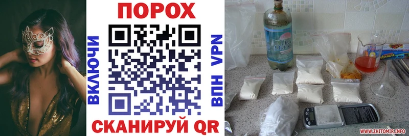 Амфетамин 98%  магазин    Радужный 