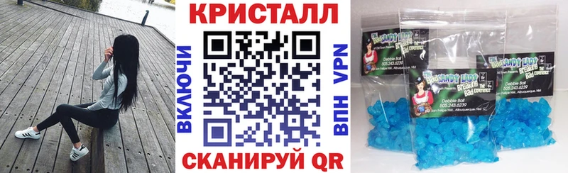 Амфетамин 98% Радужный