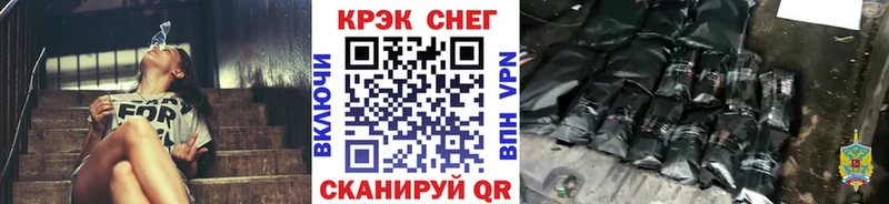 Cocaine Колумбийский  Радужный 