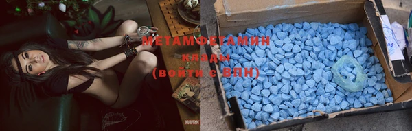 дмт Балахна