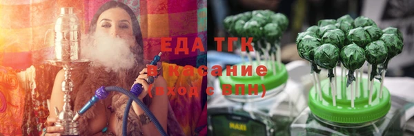 прущий лед Балабаново