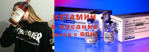 COCAINE Баксан