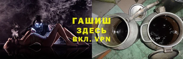 COCAINE Баксан