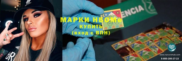 COCAINE Баксан