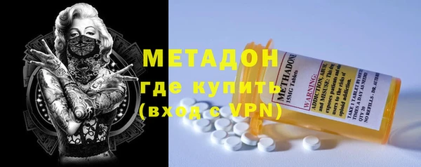 дмт Балахна