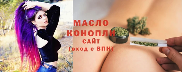 прущий лед Балабаново