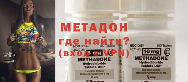 дмт Балахна