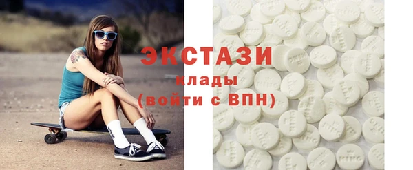 дмт Балахна