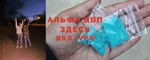jwh Аркадак