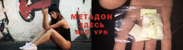 прущий лед Балабаново