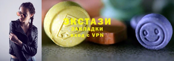 COCAINE Баксан