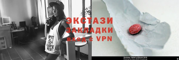 дмт Балахна