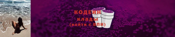 COCAINE Баксан