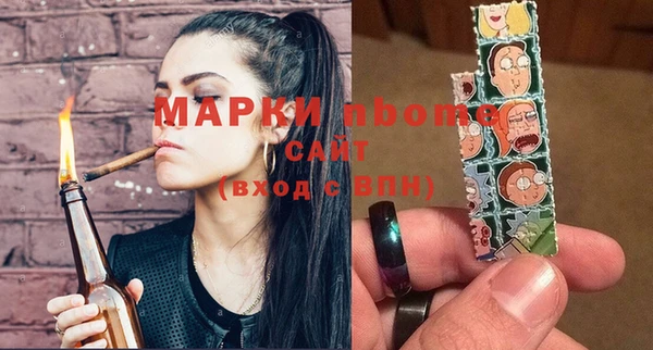 прущий лед Балабаново