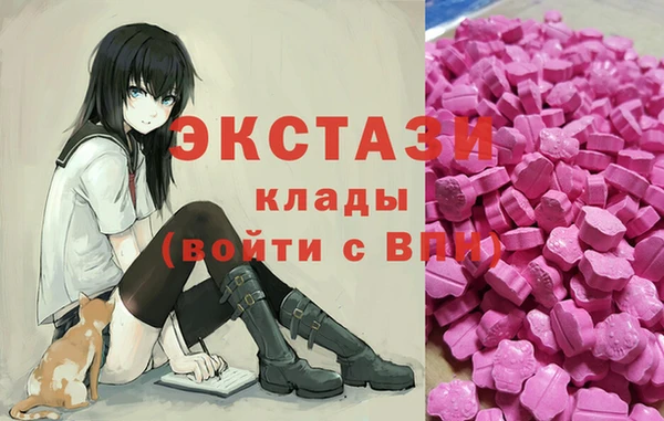 COCAINE Баксан