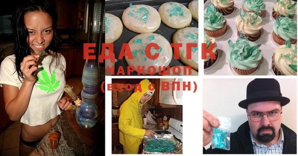 COCAINE Баксан