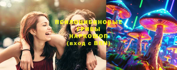 прущий лед Балабаново