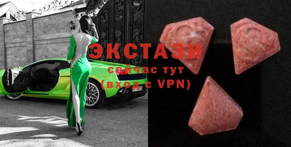 прущий лед Балабаново