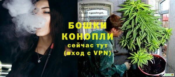 прущий лед Балабаново