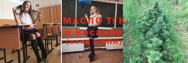 дмт Балахна