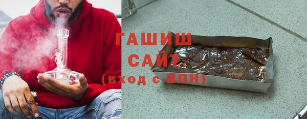 COCAINE Баксан