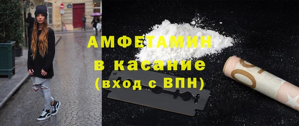 прущий лед Балабаново