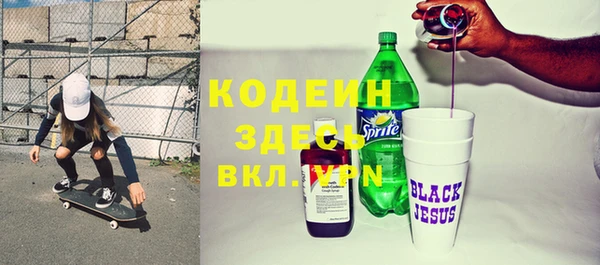 COCAINE Баксан
