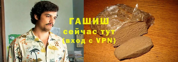 дмт Балахна