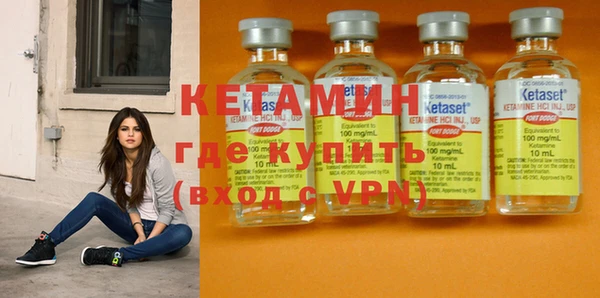 прущий лед Балабаново