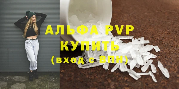 дмт Балахна