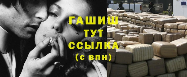 COCAINE Баксан