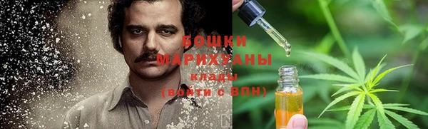 COCAINE Баксан