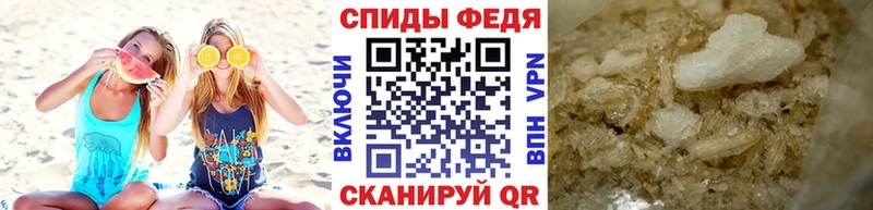 Метамфетамин пудра  OMG ссылки  Радужный 